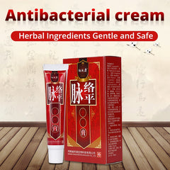 KONGDY Varicose Veins Treatment Cream Varicosity Angiitis Remedy Ointment Relief Veins Pain Phlebitis legs Varicose Veins Cream