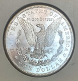 【50% off limited sale for 3rd anniversary store celebration 】 1881-S Morgan Dollar